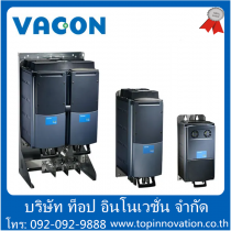 VACON NXP Liquid Cooled Common DC Bus