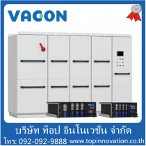 VACON 3000 0