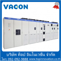 VACON NXP System Drive 0