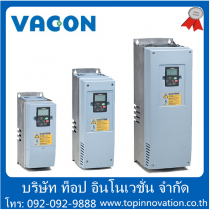 NXS Vacon Drive 0